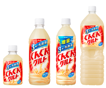 なじみのおいしさがゴクゴク飲める乳性飲料 ぐんぐんグルト3種の乳酸菌 リニューアル発売 600ml増量ボトルも数量限定で発売 アサヒ飲料のプレスリリース
