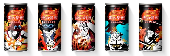 今だけの「ONE PIECE」限定缶登場！～9月上旬以降順次発売～｜アサヒ