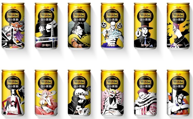 ONE PIECE（ワンピース）×ワンダ」限定コラボ缶全44種類発売！コンビニ 