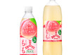 「三ツ矢」ブランド 2022年新商品第1弾豊潤で濃厚な甘さが口いっぱいに広がる『三ツ矢完熟もも』1月4日から新発売