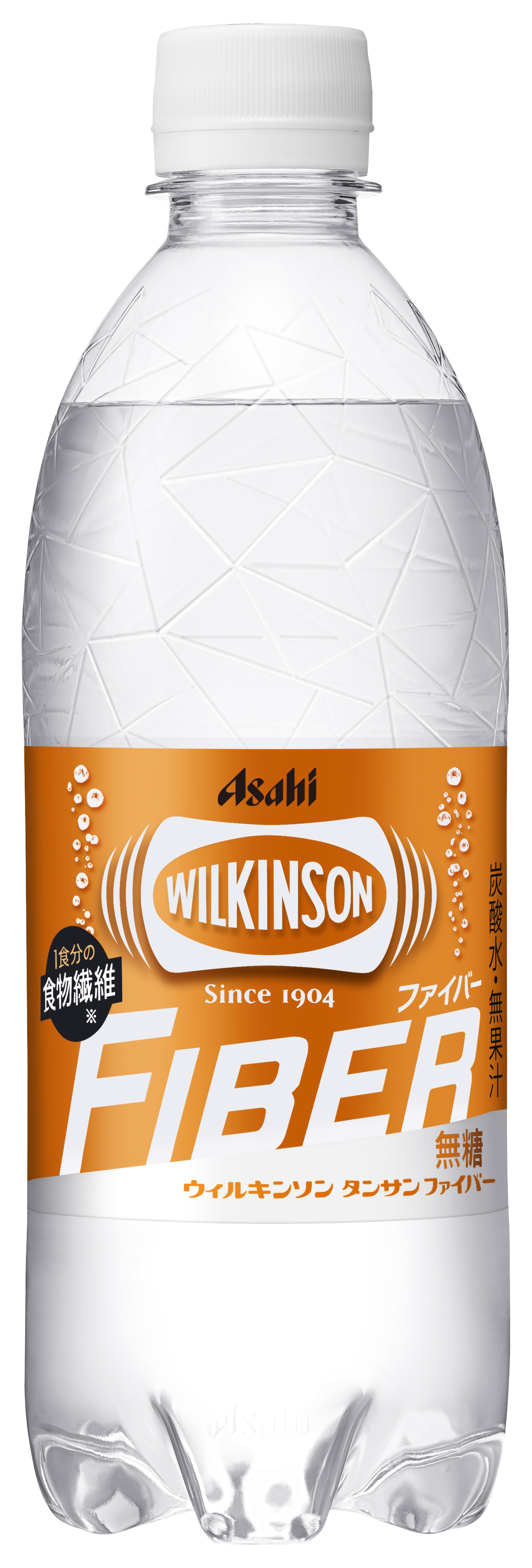 ウィルキンソン タンサン ビタミンC 1ケース
