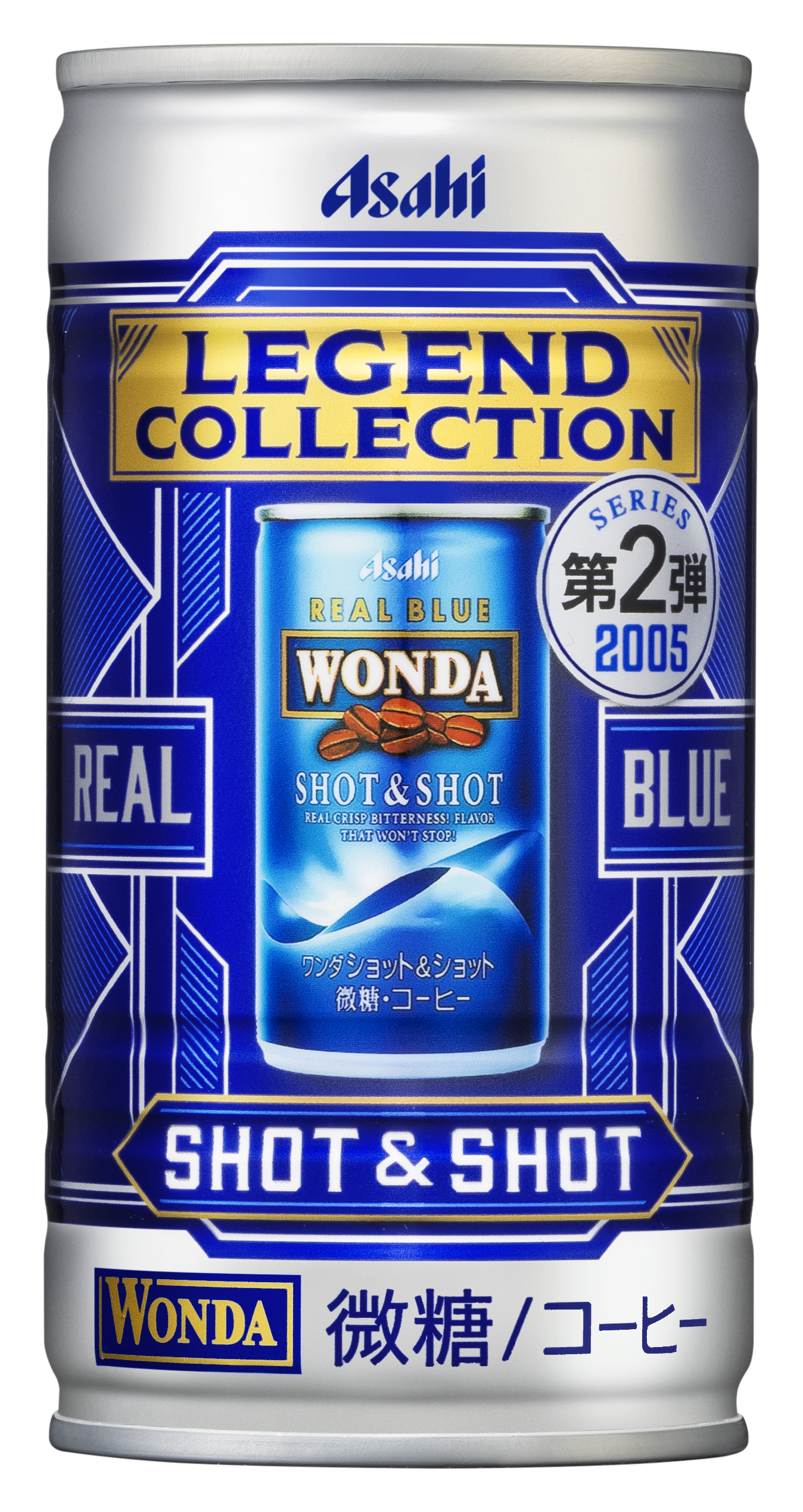 ワンダ レジェンドコレクション SHOT&SHOT』6月20日発売｜アサヒ飲料の