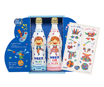 遊び心いっぱいの カジュアルギフト を展開 カルピス デザインボトルギフト カルピス Petit プチ 19年5月14日 6月11日より全国発売 アサヒ飲料のプレスリリース
