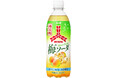 『三ツ矢梅ソーダ』3月31日から期間限定発売