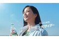 生田絵梨花さん出演『三ツ矢サイダー』新TVCM「青空を飲んでゆけ。」編 3月17日放送開始