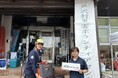 【Jackery】令和6年7月25日に山形県で発生した大雨による災害のご支援について