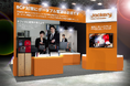 ポータブル電源のJackery(ジャクリ)が「危機管理産業展(RISCON TOKYO)2024」に初出展