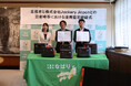 Jackeryと三重県名張市は、「災害時等における連携協定」を締結しました!