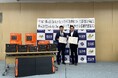 Jackeryと大阪府守口市は、「災害時等におけるポータブル電源等の優先調達等に係る連携協定」を締結しました