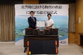 Jackeryと兵庫県加古川市は、「災害時における物資の供給に関する協定書」を締結しました