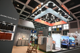 Jackery、世界最大級のテックイベント「IFA 2026」でポータブル電源から住宅用蓄電まで幅広い製品を紹介