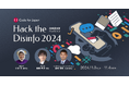 「Hack the Disinfo 2024」 - 日本初の偽情報対策ハッカソンをCode for Japanが11月に開催