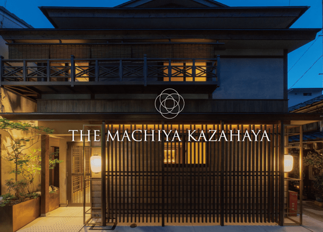 2019年11月『THE MACHIYA KAZAHAYA』京都一の繁華街・四条烏丸近くに 