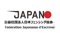2024パリオリンピック開幕～⚔フェンシング特設をサイトオープンしました🤺