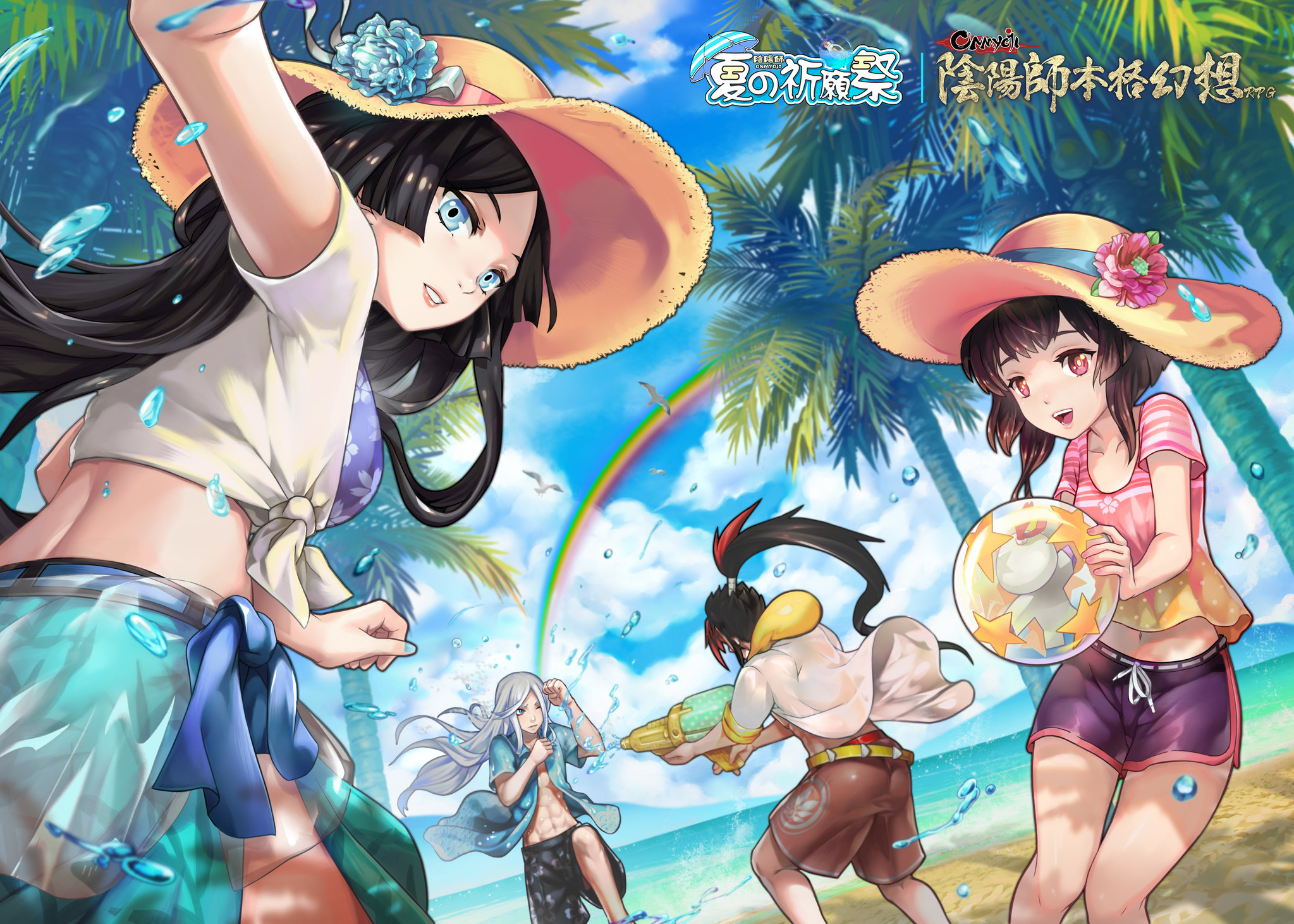 陰陽師本格幻想rpg 期間限定の夏イベント開始 式神に投票し可愛い立ち絵を獲得しよう Hong Kong Netease Interactive Entertainment Limited のプレスリリース
