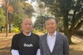 世界80ヶ国以上のオーダーメイドツアーを手掛けるOooh(ウー)、新取締役会長就任のお知らせ
