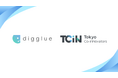 株式会社digglue、東京都社会課題解決型スタートアップ支援事業「Tokyo Co-inNovators」【コンセプト検証支援】第3期採択企業に選定