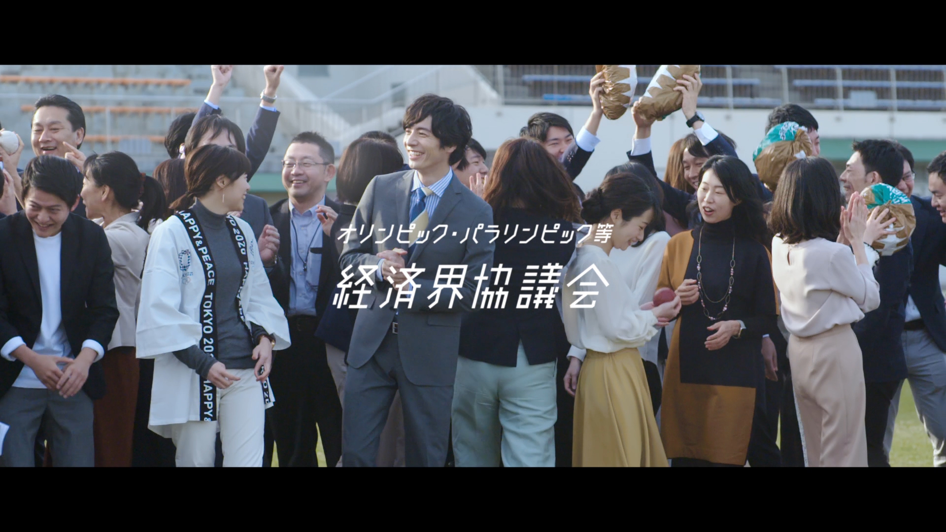 オリンピック・パラリンピック等経済界協議会がパラリンピック500日前、2020年にむけたビジョンムービー「レガシー」を公開！