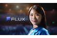 渋谷凪咲さん演じるFLUXの新CM「プレゼンテーション」篇が6月30日より放映開始