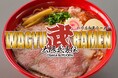 訪日客“過去最高”で需要急増　ハラール対応ラーメン店「大阪武勇伝 東梅田店」1号店が12/ 3オープン