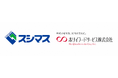 ホリイフードサービス、鮨桝食品で進める資産効率化と成長基盤づくり。同社が保有する固定資産の譲渡を完了