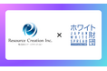 リソースクリエイション×ホワイト財団、日本企業の採用力強化と人手不足解消に向けた業務提携契約を締結