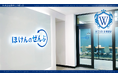 「“ここで働いてよかった”を、誰にとっても」社員のキャリアと安心に本気で向き合う、ほけんのぜんぶの挑戦