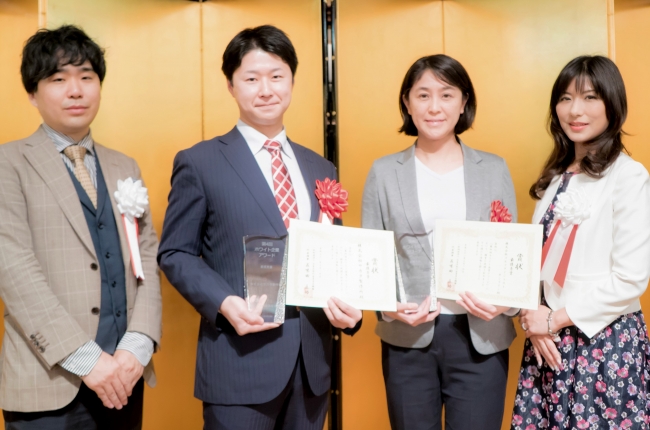 (左から)弊財団代表理事・五味田匡功、株式会社サカタ製作所取締役・坂田準一様、株式会社ゴルフダイジェスト・オンライン・菊池一恵様、株式会社ワーク・ライフバランス代表取締役社長・小室淑恵 (左から)弊財団代表理事・五味田匡功、株式会社サカタ製作所取締役・坂田準一様、株式会社ゴルフダイジェスト・オンライン・菊池一恵様、株式会社ワーク・ライフバランス代表取締役社長・小室淑恵