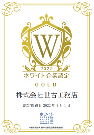 d39303-76-a6aadfbee86b97936fe2-1.png&s3=39303-76-cfab31a564a1882abc90832335b1ba73-637x915.png