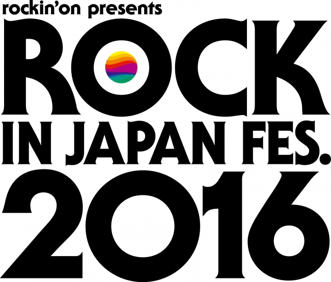 Rock In Japan Festival 16 第2弾出演アーティスト発表 出演日も発表 株式会社ロッキング オン ジャパン のプレスリリース