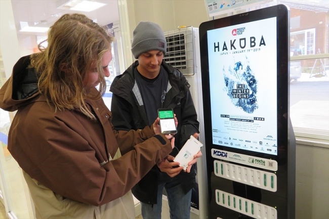 mochaスタンドステーション＠白馬八方インフォメーションセンターにてインバウンド客に利用されています