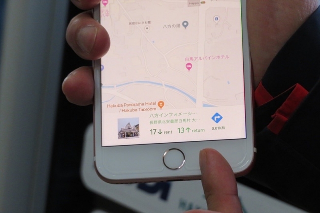 mochaステーションの貸出可能状況はリアルタイムで確認できます