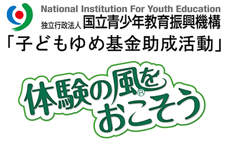 「おすすめ本の紹介記事を書いてフリーペーパーを作ろう」イベント　2020年2月、大阪市内にて2回開催