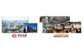 中央大学 キャリアセンターと「知るカフェ」運営のエンリッションが連携　中央大学 後楽園キャンパスに2026年９月「知るカフェ」がオープン