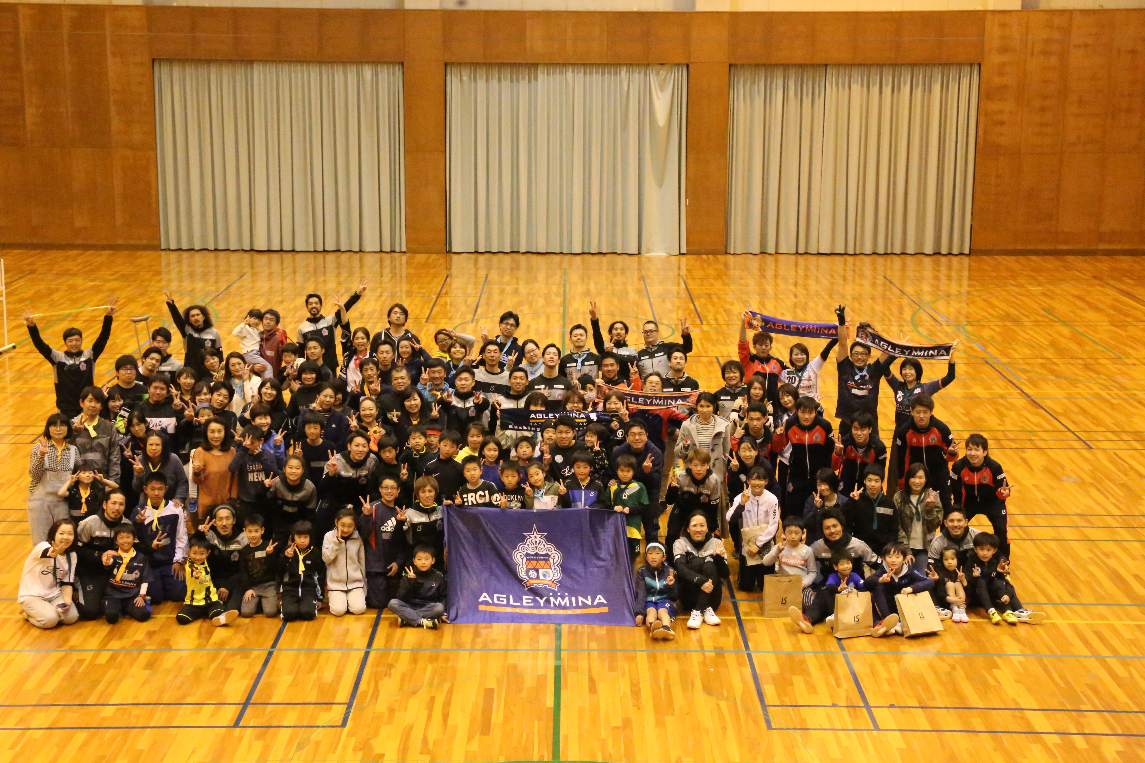 アグレミーナ浜松 2019/2020シーズン リーグ開幕直前！ファン交流イベントを開催！選手と一緒にBBQを楽しもう