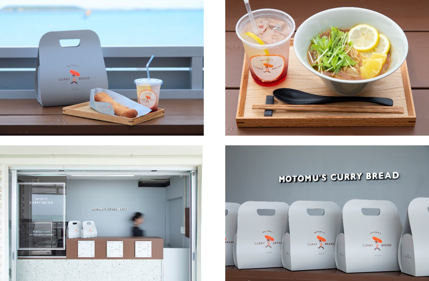 こだわりの焼きたてカレーパン専門店が初出店 もとむのカレーパン 沖縄 瀬長島ウミカジテラス店 ２０１９年８月１０日 土 グランドオープン 株式会社アンド フーズ ウィズのプレスリリース