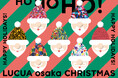 ヘラルボニー、契約作家5名の作品が彩るクリスマスプロモーション!11月6日よりルクア大阪で開催