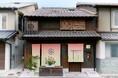 ヘラルボニー、Google Pixelと初めてのコラボレーション。京都町家で感性を解き放つ一棟貸し施設「Google Pixel: Home of Design」体験の予約開始