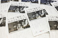 ヘラルボニーと日本ダウン症協会、3月21日「世界ダウン症の日」に意見広告を共同で発表