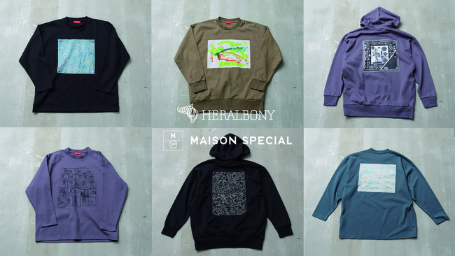 MAISON SPECIAL×HERALBONY】2ndコラボレーションアイテムが新宿マルイ