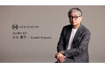 『おくりびと』『くまモン』の仕掛け人が描く「異彩」を次なる章へ。小山薫堂氏、ヘラルボニー最高顧問として就任