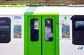 HERALBONY Art Prize 2025「JR東日本賞」受賞作品が、羽田と都心を結ぶ車両に登場。作家・生田梨奈子氏の作品「つながる風景」が東京モノレールを彩る。