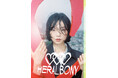 HERALBONY、俳優の古川琴音をモデルに迎え、写真家・松岡一哲が撮り下ろしたブランドビジュアルを発表