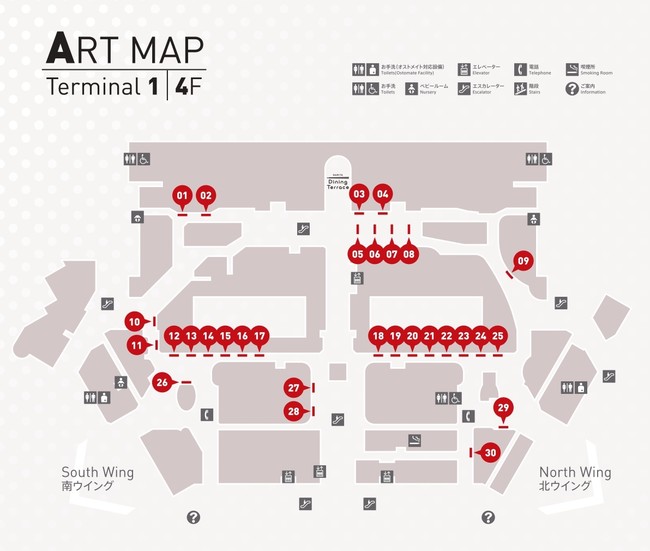 UPCYCLE ART MUSEUM MAP