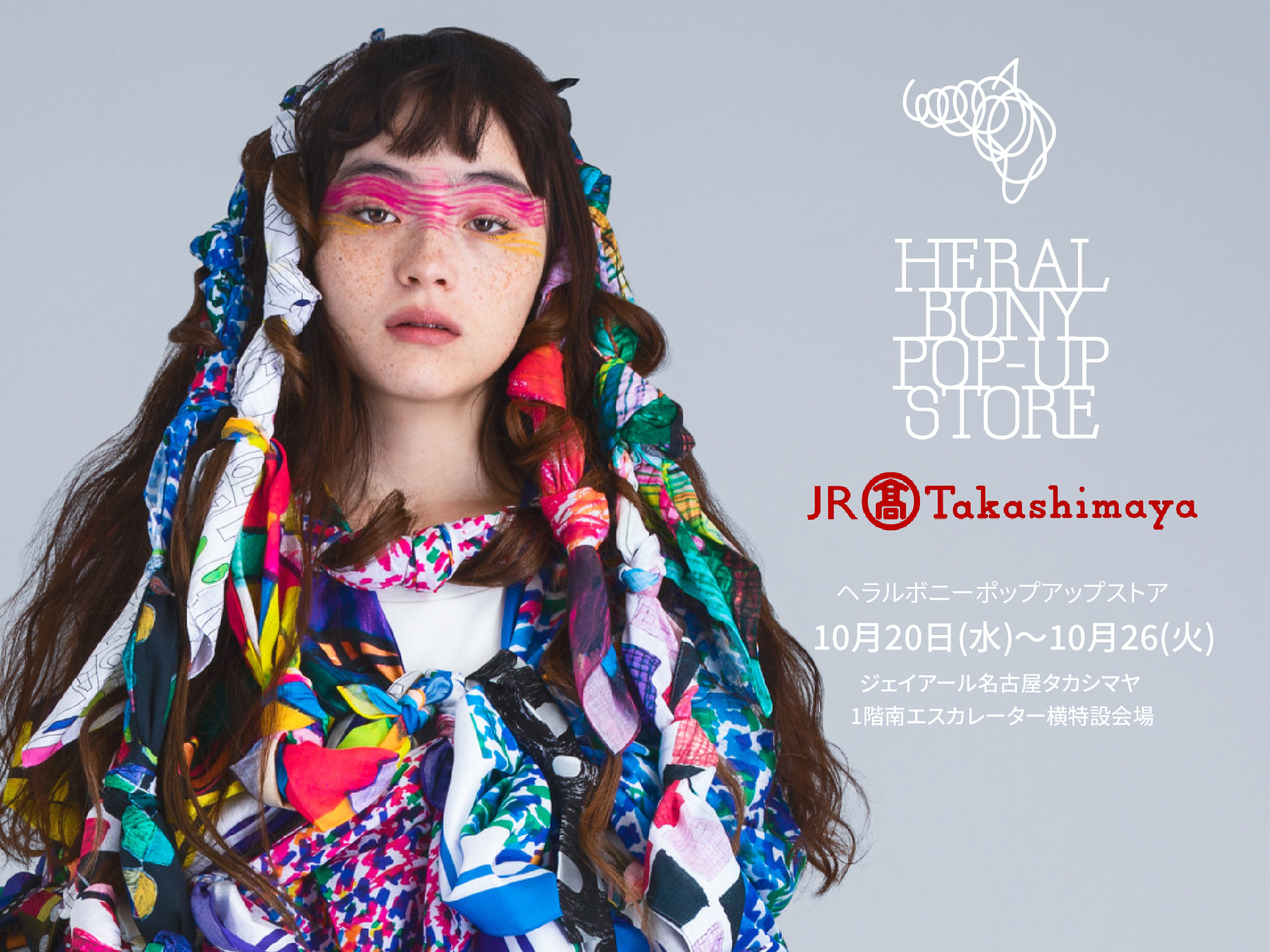 D39365 99 adc5f43658a1ed53ec66 1