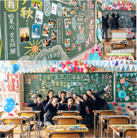 教室アルバム プロモーション開始 次世代の 黒板アート 卒業シーズンの新しい写真の楽しみ方提案 富士フイルム株式会社のプレスリリース