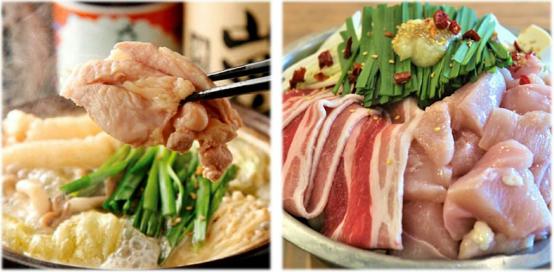 門外不出 相撲部屋の豚 鶏をふんだんに使ったちゃんこがお店で食べれる 1人前990円の限定イベント開催 神田 池袋 ふじ屋 の名物 肉盛りちゃんこ鍋 がお得すぎる 株式会社mountainbullのプレスリリース