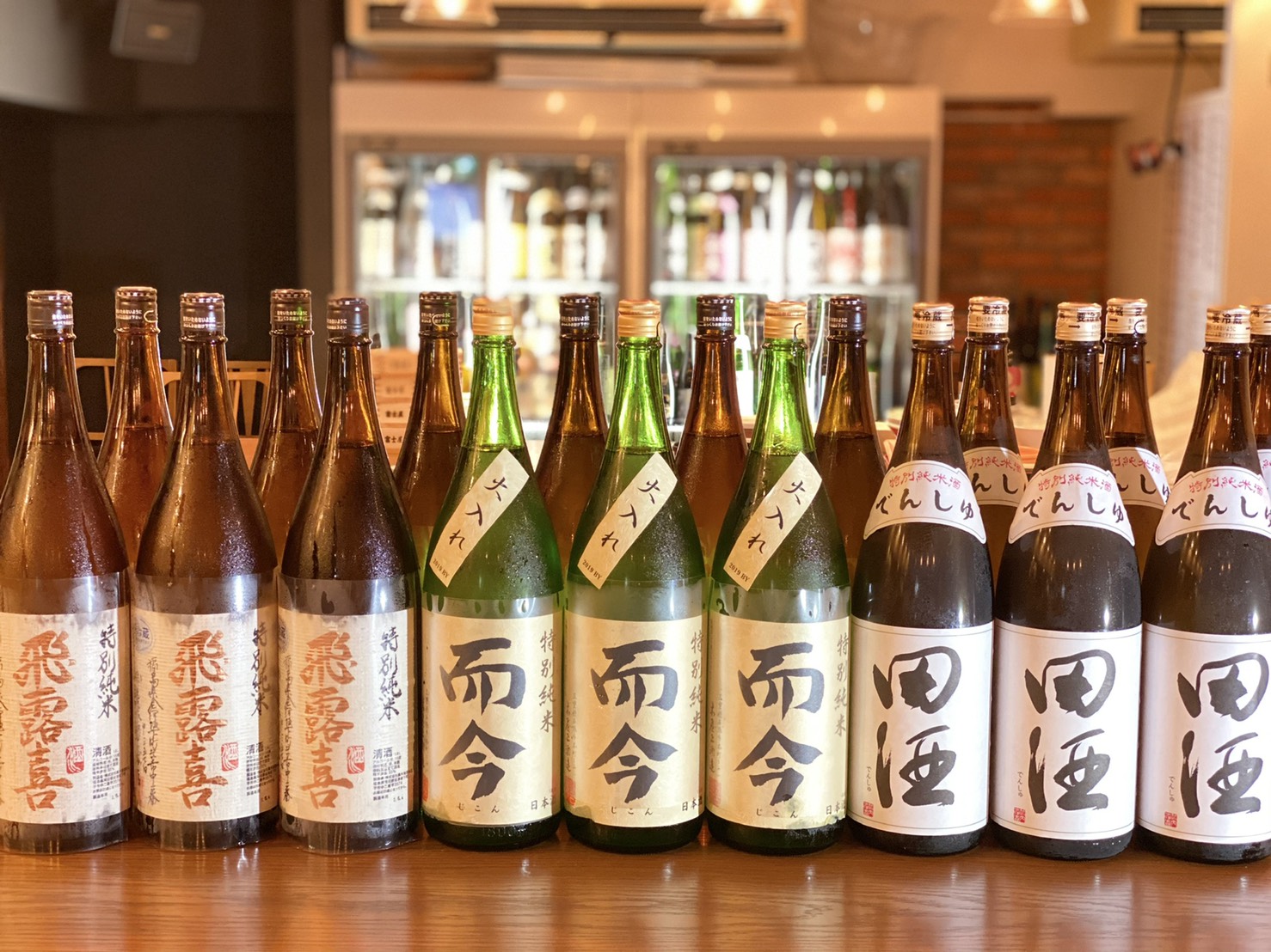 期間限定キャンペーン 期間限定で飛露喜や田酒が500円で飲み放題 日本酒飲み放題1時間500円で有名な 日本酒バル 富士屋 が赤字覚悟のお客様還元キャンペーンを実施 株式会社mountainbullのプレスリリース