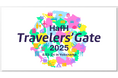 五感で楽しむ“旅の街” HafH Townが横浜に出現。イベントページ本日公開