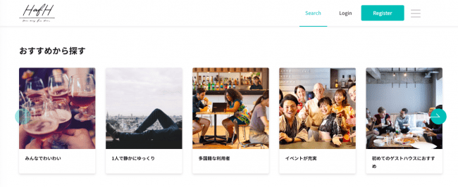 HafH is now available in all 47 prefectures of Japan! From December ...